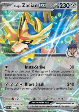 Hops Zacian ex SVP-193 Promo Near Mint Deutsch