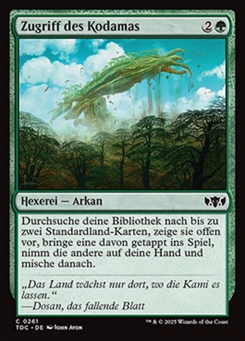 Zugriff des Kodamas TDC-261 Common Near Mint Deutsch