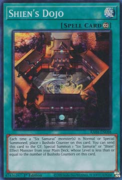 Shiens Dojo (V.1) RA04-088 Super Rare Near Mint Deutsch 1. Auflage