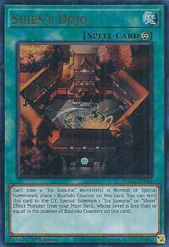 Shiens Dojo (V.2) RA04-088 Ultra Rare Near Mint Deutsch 1. Auflage