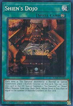 Shiens Dojo (V.3) RA04-088 Secret Rare Near Mint Deutsch 1. Auflage