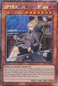 SPIORAL-Generalplan (V.1) RA04-276 Platinum Secret Rare Boosterfrisch Deutsch 1. Auflage