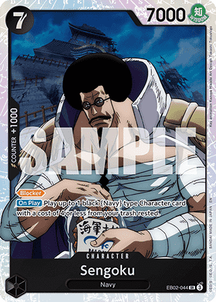 Sengoku (EB02-044) (V.1) EB02 Super Rare Near Mint Englisch