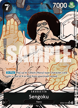 Sengoku (EB02-044) (V.2) EB02 Alternate Art Light Played Englisch