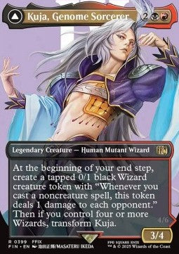 Kuja, Genome Sorcerer // Trance Kuja, Fate Defied (V.1) XFIN-399 Rare Near Mint Englisch
