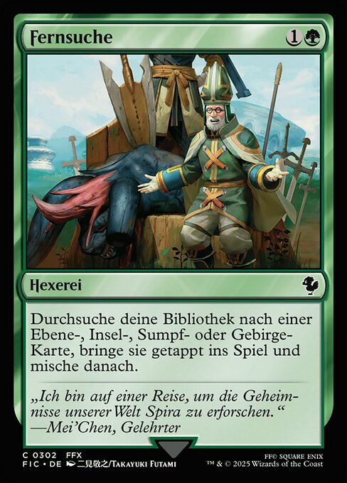 Fernsuche FIC-302 Common Excellent Deutsch