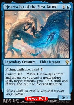 Hraesvelgr of the First Brood CFIC-37 Rare Excellent Englisch Foil