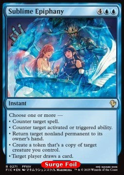 Sublime Epiphany CFIC-271 Rare Excellent Englisch Foil