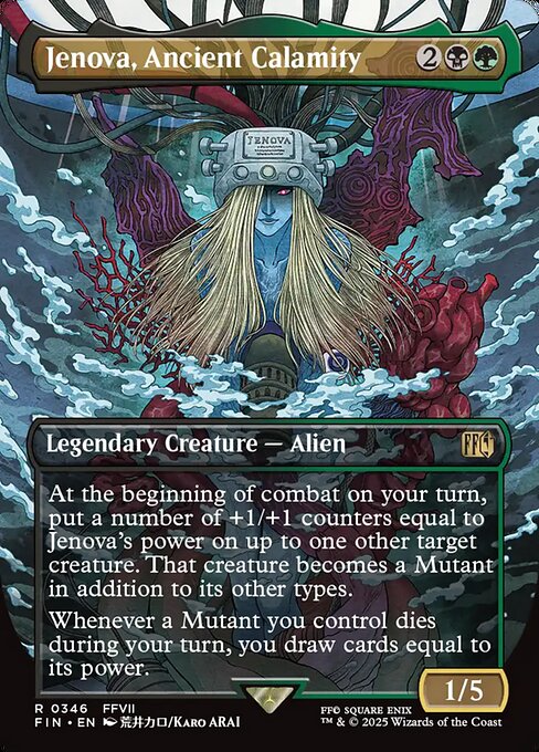 Jenova, Ancient Calamity (V.1) XFIN-346 Rare Near Mint Englisch Foil