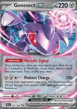 Genesect ex BLK-067 Double Rare Near Mint Deutsch