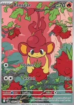 Grillmak WHT-099 Illustration Rare Near Mint Deutsch
