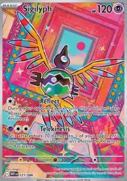 Symvolara WHT-121 Illustration Rare Excellent Deutsch