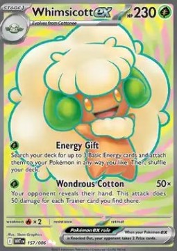 Elfun ex WHT-157 Ultra Rare Excellent Deutsch