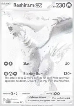Reshiram ex WHT-173 Secret Rare Near Mint Deutsch