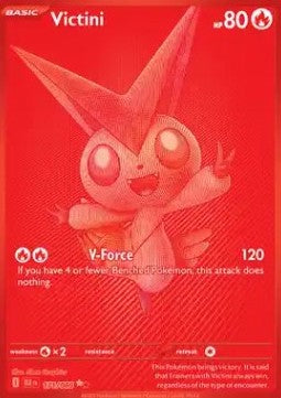 Victini BLK-171 Secret Rare Near Mint Deutsch