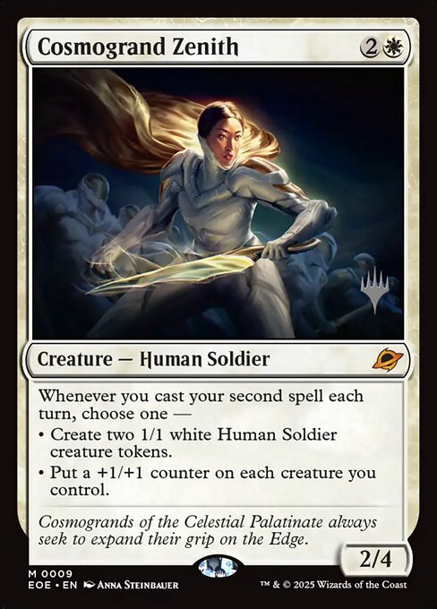 Cosmogrand Zenith PEOE-9 Mythic Near Mint Englisch Foil