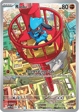 Riolu MEP-010 Promo Excellent Deutsch