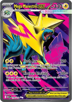 Mega Voltenso ex MEG-158 Ultra Rare Near Mint Deutsch