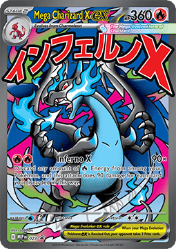 Mega Charizard X ex MEP-023 Promo Excellent Englisch