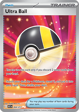 Hyperball ASC-264 Ultra Rare Near Mint Deutsch