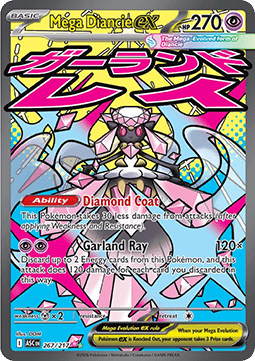 Mega Diancie ex ASC-267 Ultra Rare Near Mint Deutsch