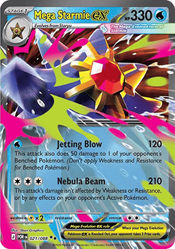 Mega Starmie ex POR-021 Double Rare Near Mint Deutsch