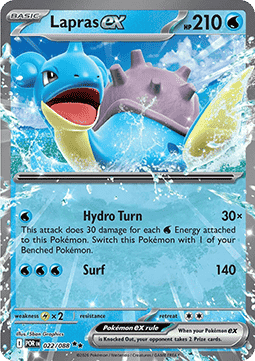 Lapras ex POR-022 Double Rare Good Deutsch