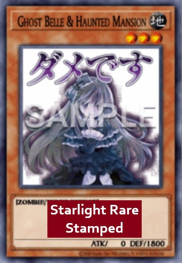 Geistermädchen & Spukhaus RA05-DE092 Starlight Rare Near Mint Deutsch 1. Auflage