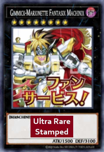 Gimmick-Marionette Fantasix Machinix (V.1) RA05-137 Ultra Rare Near Mint Deutsch 1. Auflage