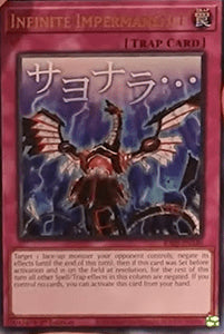 Unendliche Unbeständigkeit (V.1) RA05-140 Ultra Rare Near Mint Deutsch 1. Auflage
