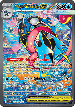Mega Quajutsu ex CRI-116 Special Illustration Rare Near Mint Deutsch