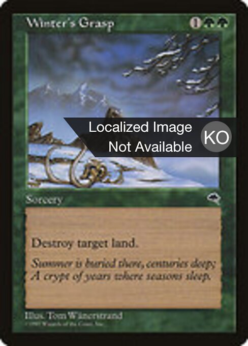 Winter's Grasp TP- Uncommon Good Koreanisch