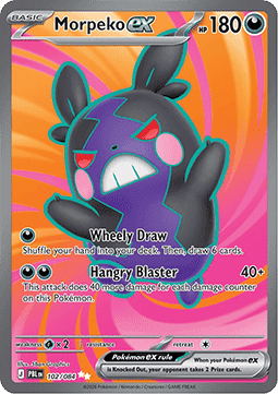 Morpeko ex PBL-102 Ultra Rare Near Mint Deutsch