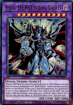 Böser HELD Neos Lord MAMO-DE076 Ultra Rare Excellent Deutsch 1. Auflage
