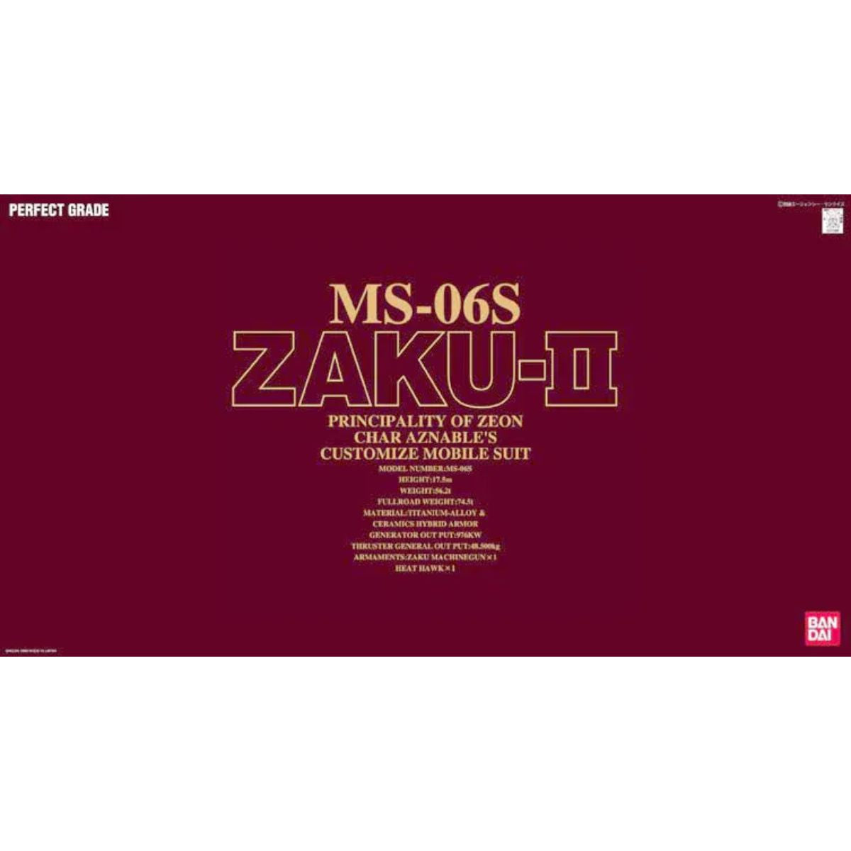 Bandai PG Zaku II MS-06S Gundam Mobile Suit Gundam (1/60)