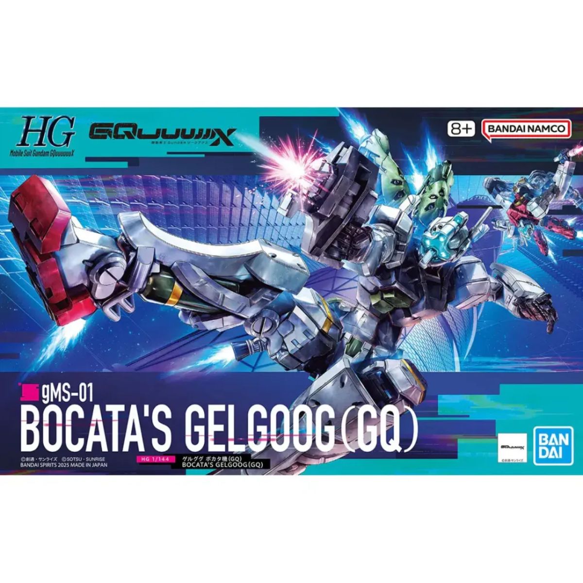 Bandai HG Bocata's Gelgoog (GQ) Mobile Suit Gundam GQuuuuuuX (1/144)