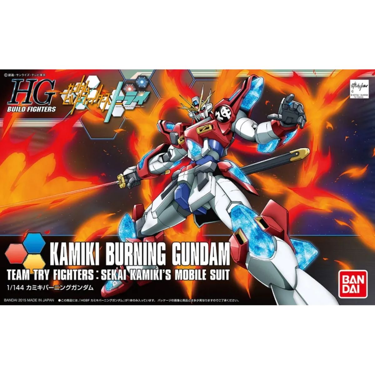 Bandai HG Gundam Burning Kamiki Gundam Build Fighters (1/144)