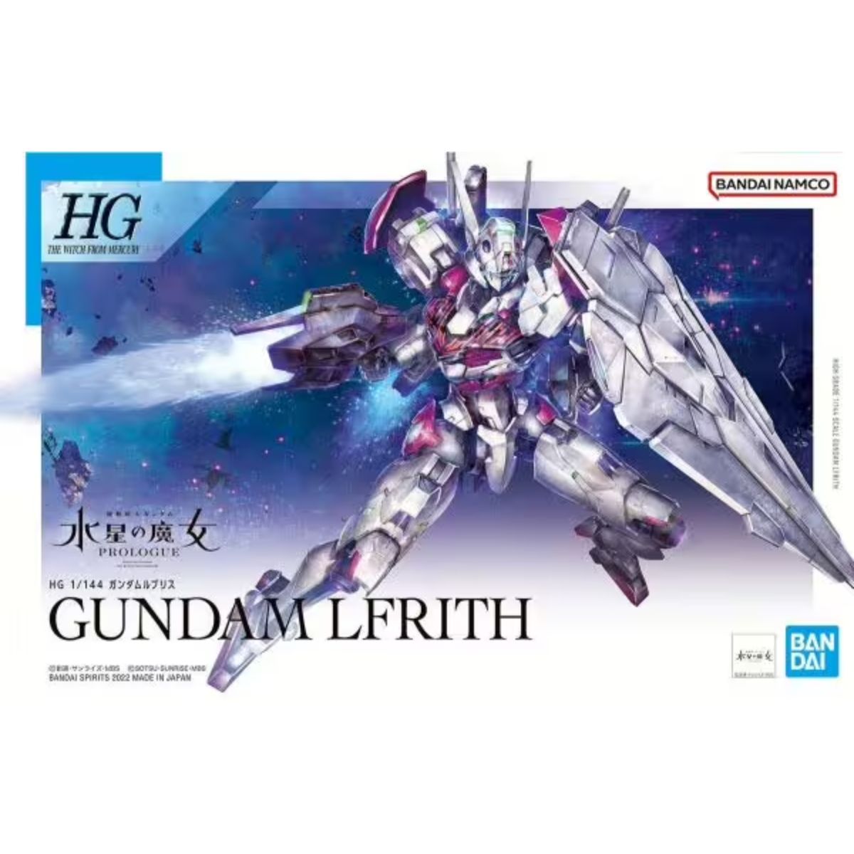 Bandai HG Gundam Lfrith Mobile Suit Gundam the Witch from Mercury (1/144)