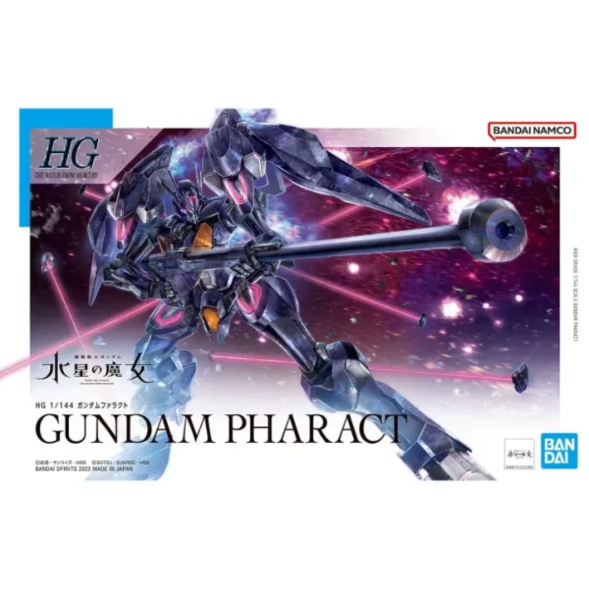 Bandai HG Pharact Mobile Suit Gundam: The Witch from Mercury (1/144)