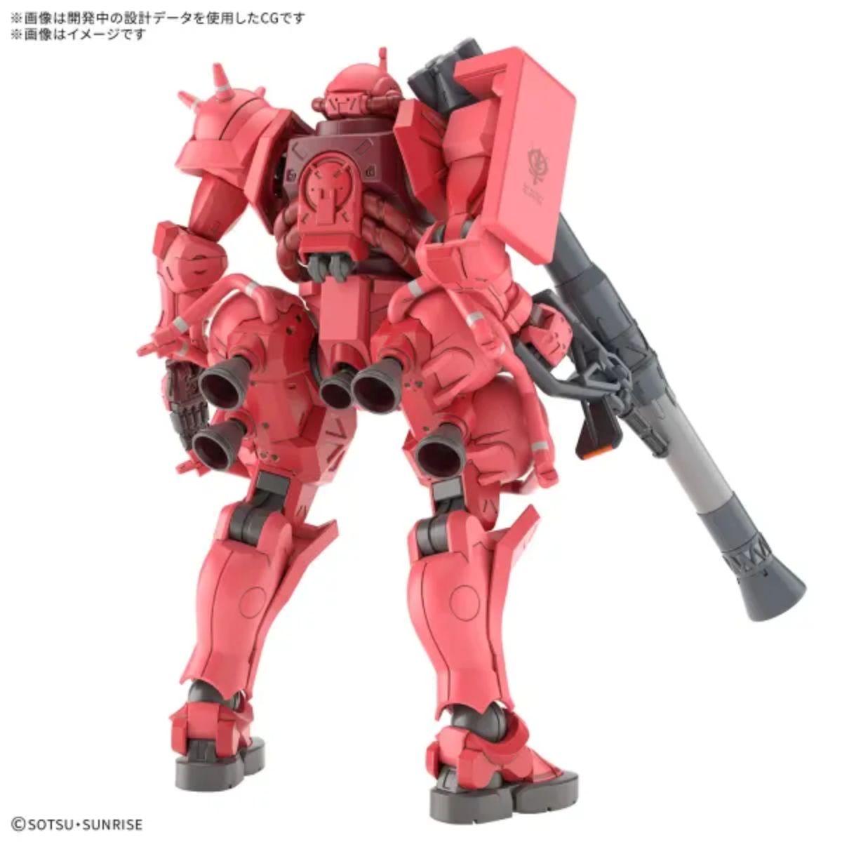 Bandai HG Zaku Char Gq Mobile Suit Gundam GQuuuuuuX (1/144)