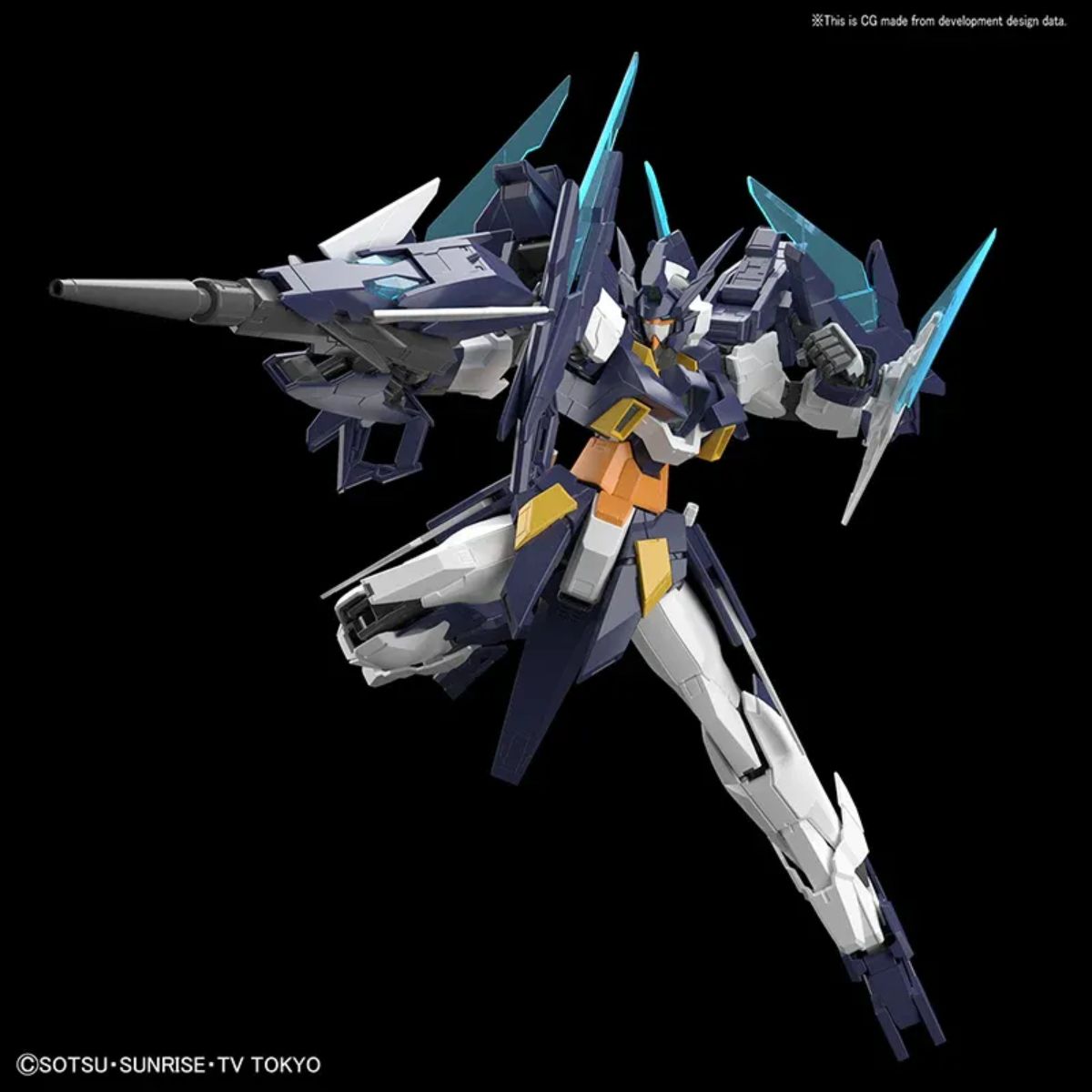 Bandai MG Gundam AGE II Magnum Mobile Suit Gundam AGE (1/100)
