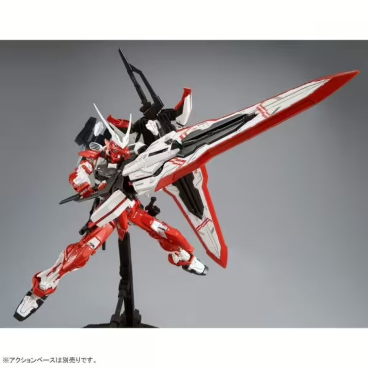Bandai MG Gundam Astray Turn Red Limited Mobile Suit Gundam SEED Astray (1/100)