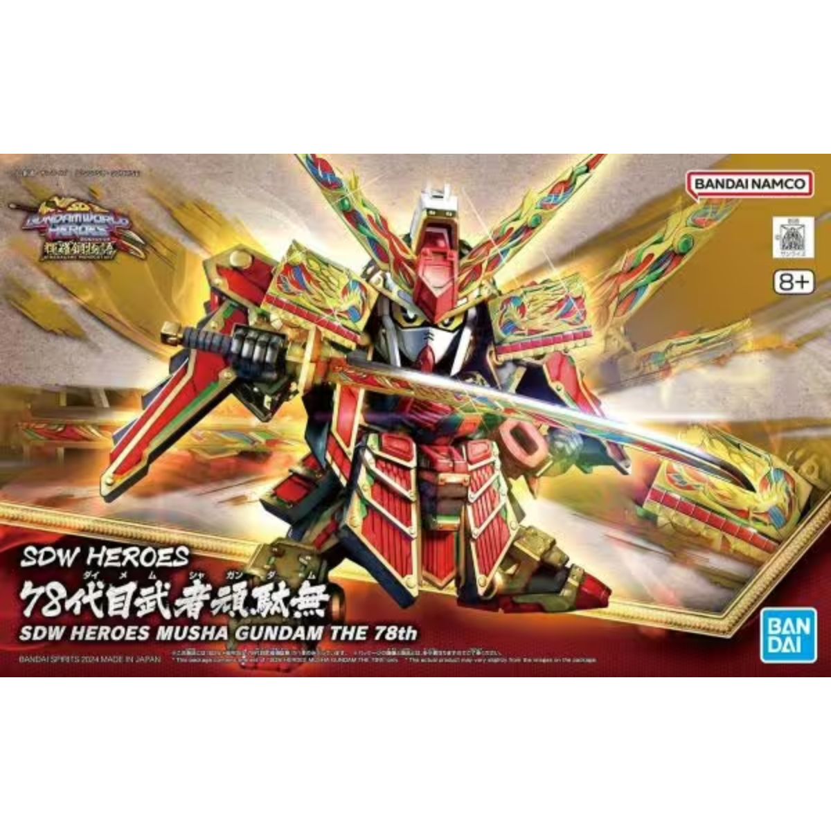 Bandai SDW Heroes Musha Gundam The 78th Mobile Suit Gundam (8cm)