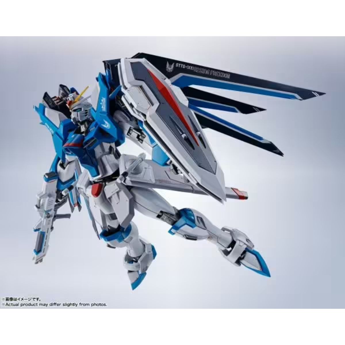 Bandai Metal Robot Damashii Rising Freedom Gundam Gundam Seed Freedom ca. 14cm