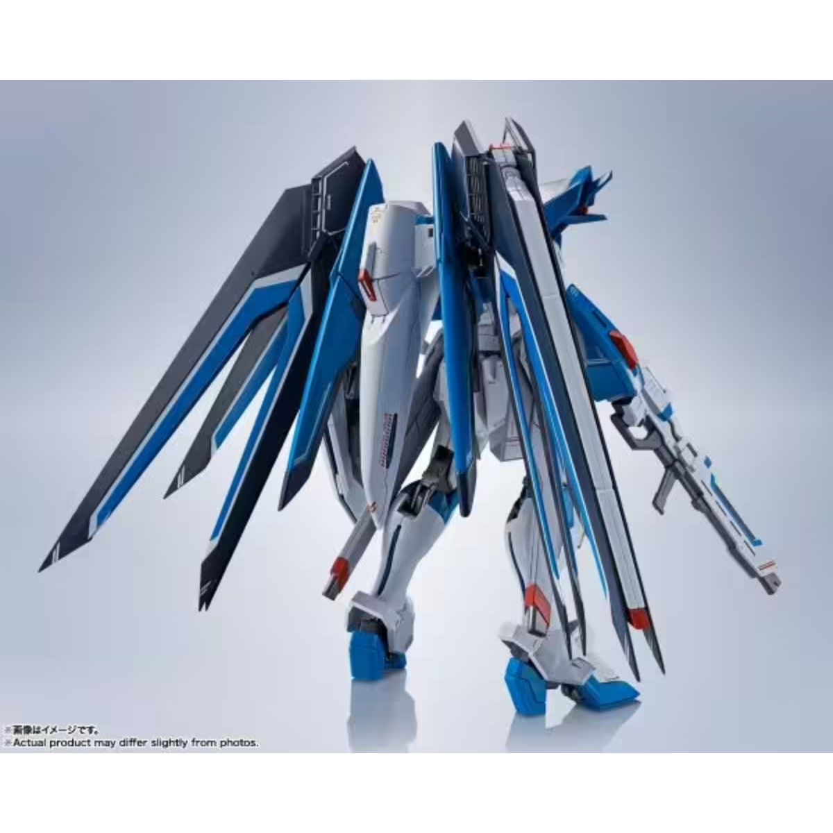 Bandai Metal Robot Damashii Rising Freedom Gundam Gundam Seed Freedom ca. 14cm
