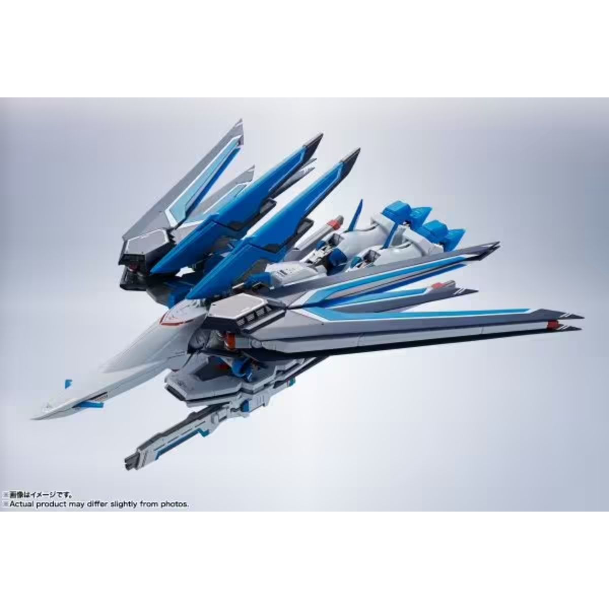 Bandai Metal Robot Damashii Rising Freedom Gundam Gundam Seed Freedom ca. 14cm