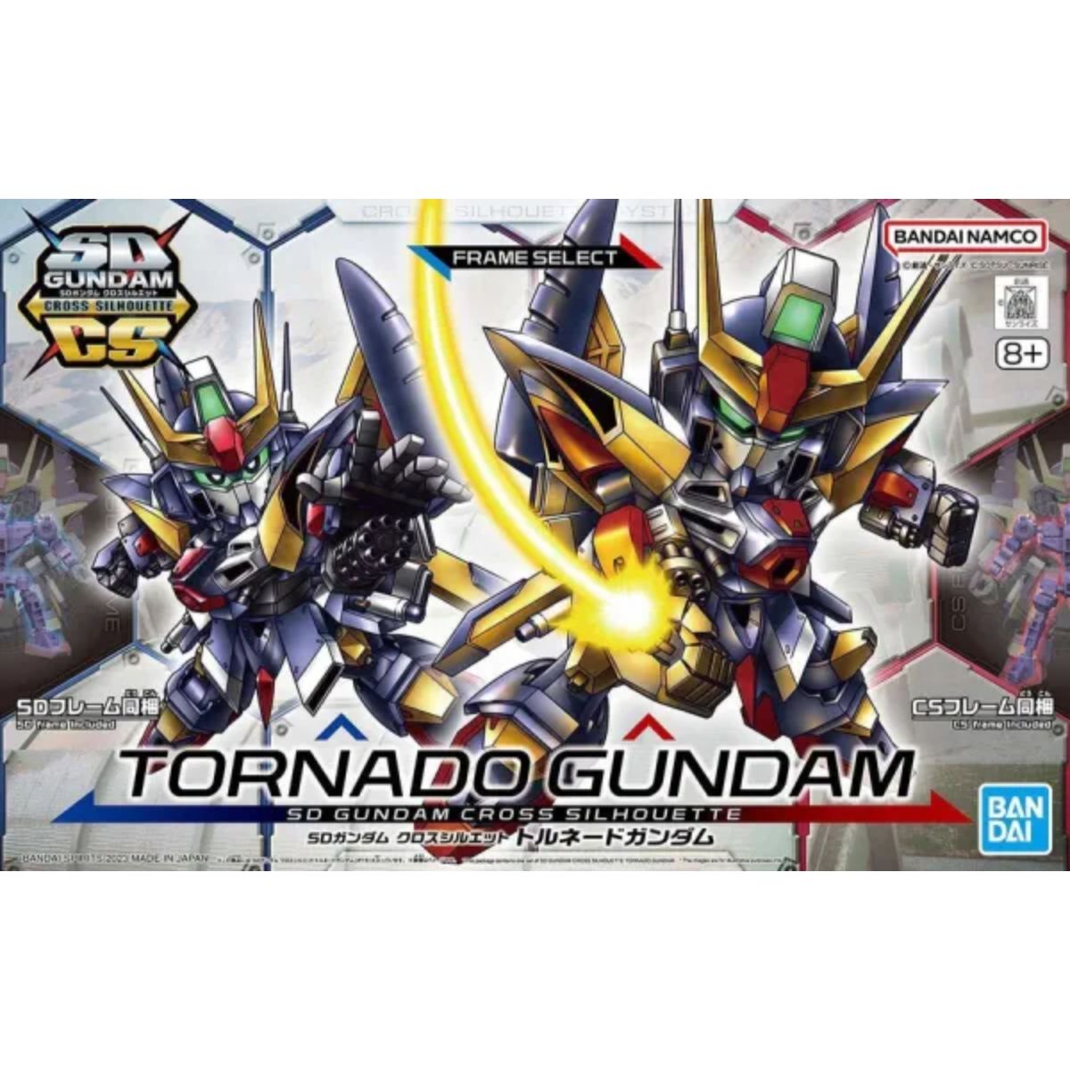 Bandai SD Tornado Gundam CS Mobile Suit Gundam (8cm)