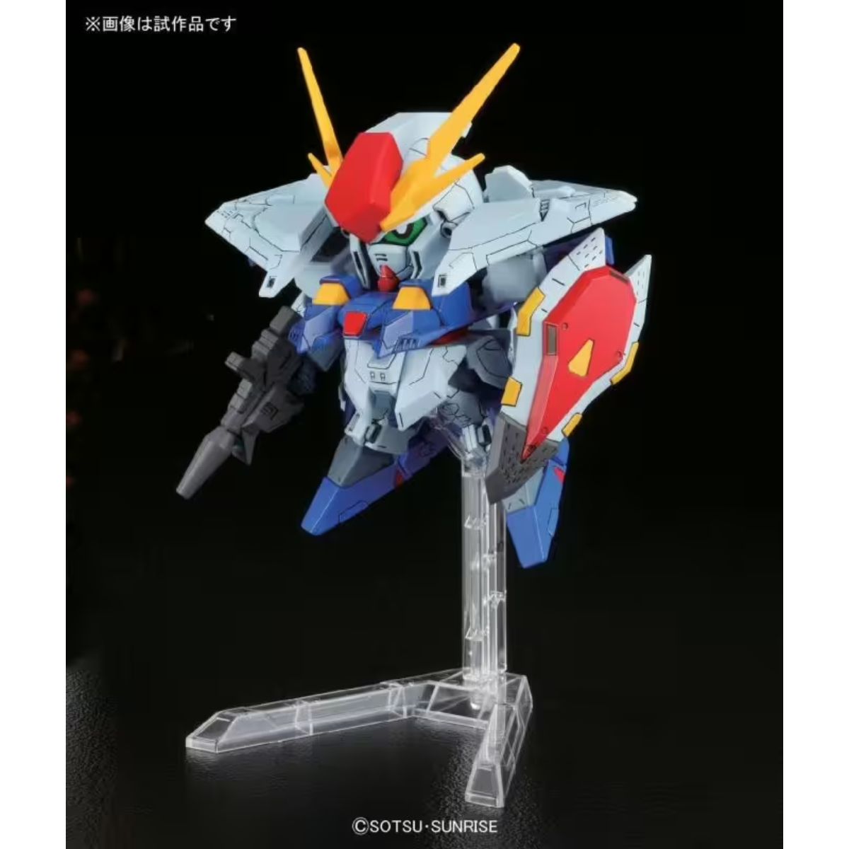 Bandai SD Xi Gundam Mobile Suit Gundam (8cm)