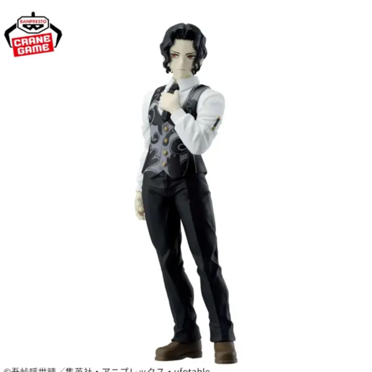 Demon Slayer Kibutsuji Muzan Demon Series Figur (17cm)