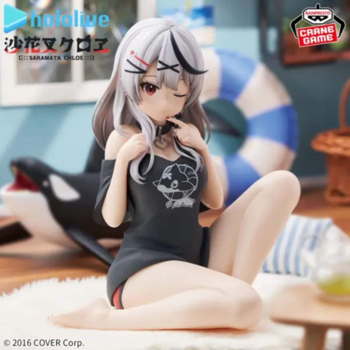 Hololive Sakamata Chloe Relax Time Figur (12cm)
